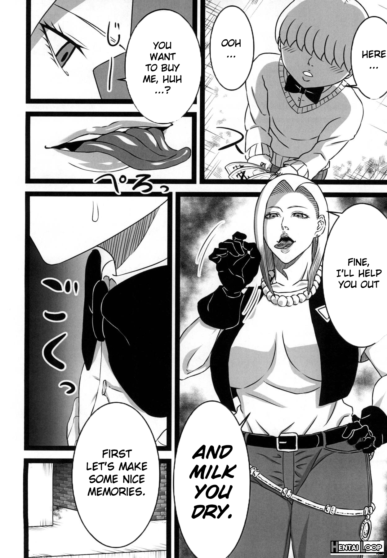 Rojiura No 18-gou page 3