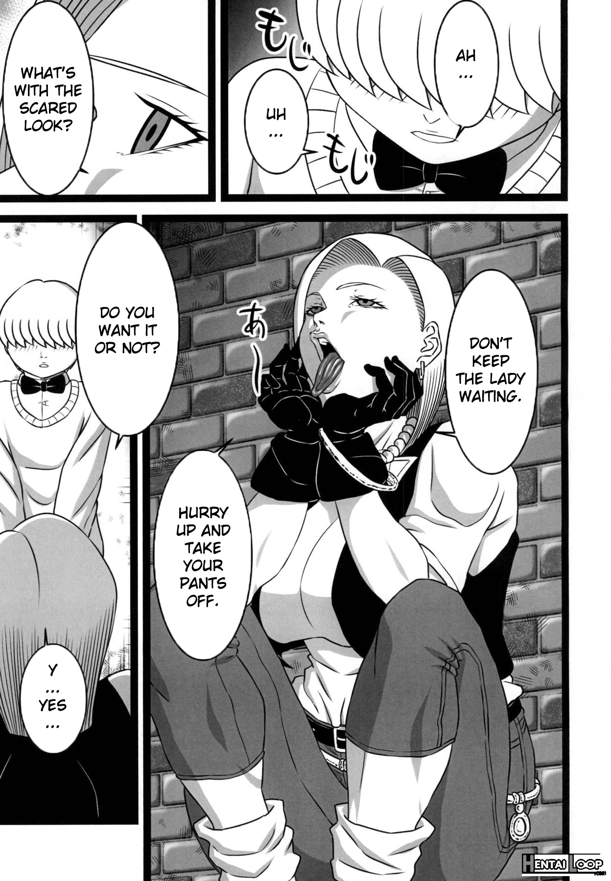 Rojiura No 18-gou page 4