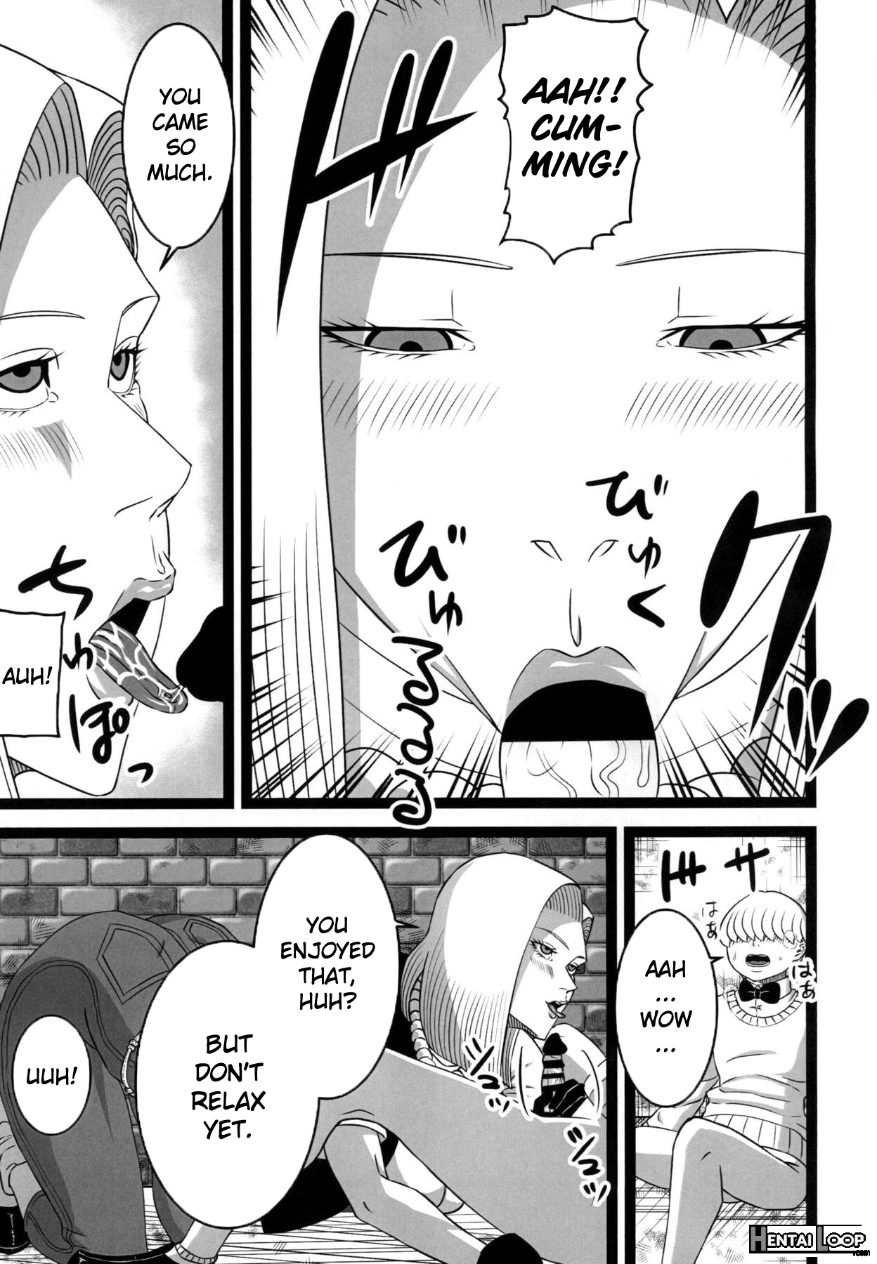 Rojiura No 18-gou page 8