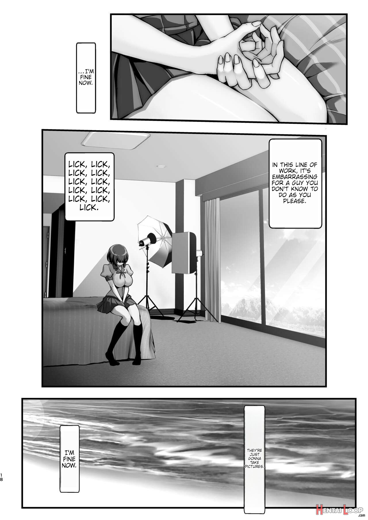 Rouka No Musume 04 -comic Ban- page 17