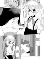 Ruirui Kyousei Namahame Densha page 2