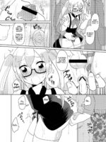 Ruirui Kyousei Namahame Densha page 7