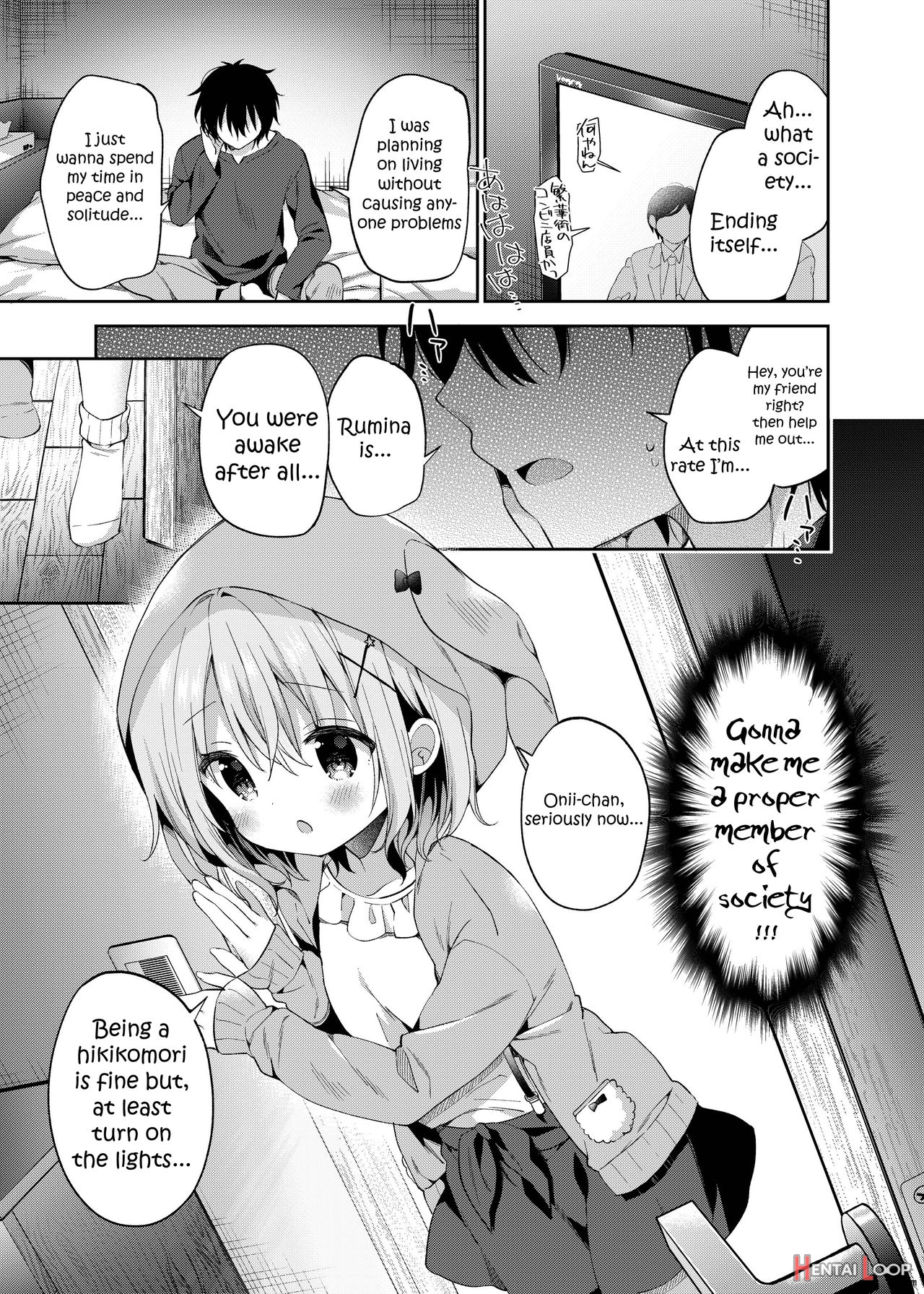 Rumina-chan's Hikikomori Reform Program! page 5