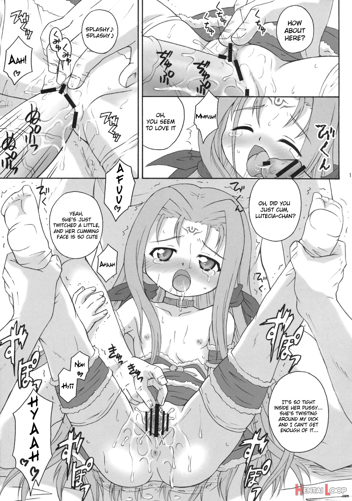 Ruu Ruu Ruu page 12