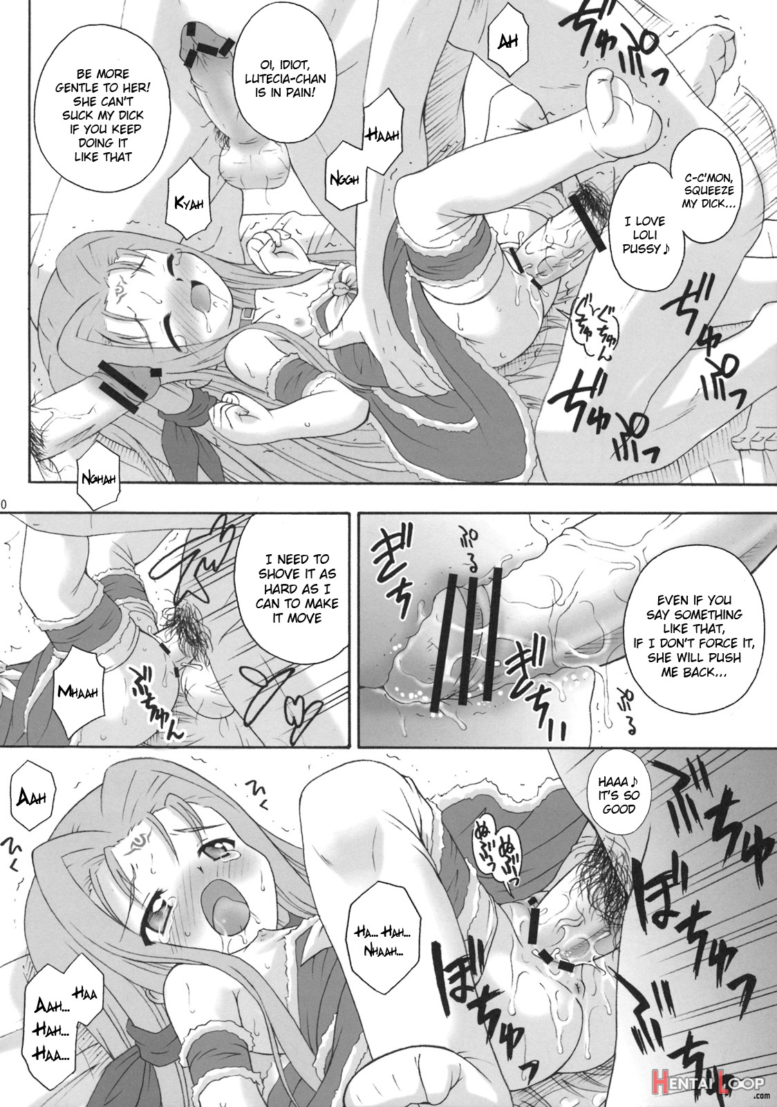 Ruu Ruu Ruu page 9