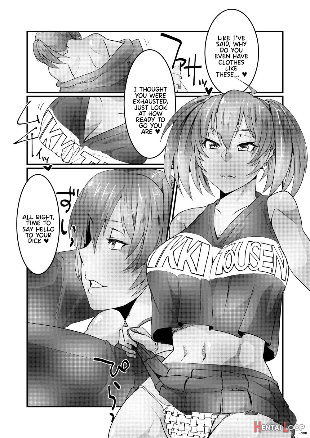 Ryofu Housen To Cosplay Sex ~ Cheer Amesch Hen page 8