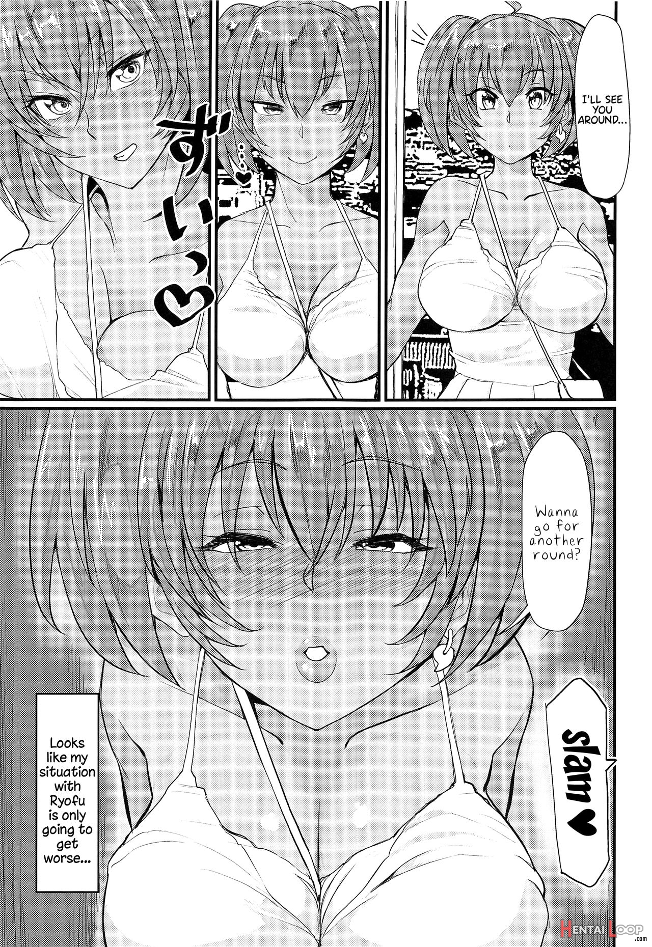 Ryofu Housen To Tadareta Seikatsu Sweet page 28