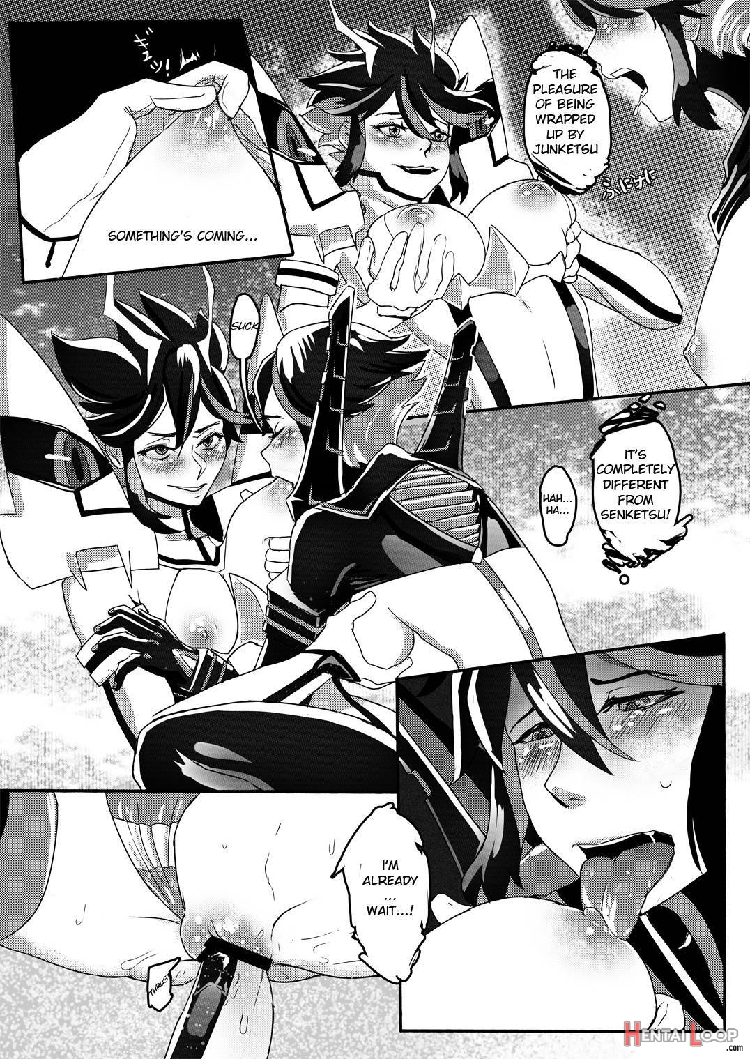 Ryu Ryunyu page 13