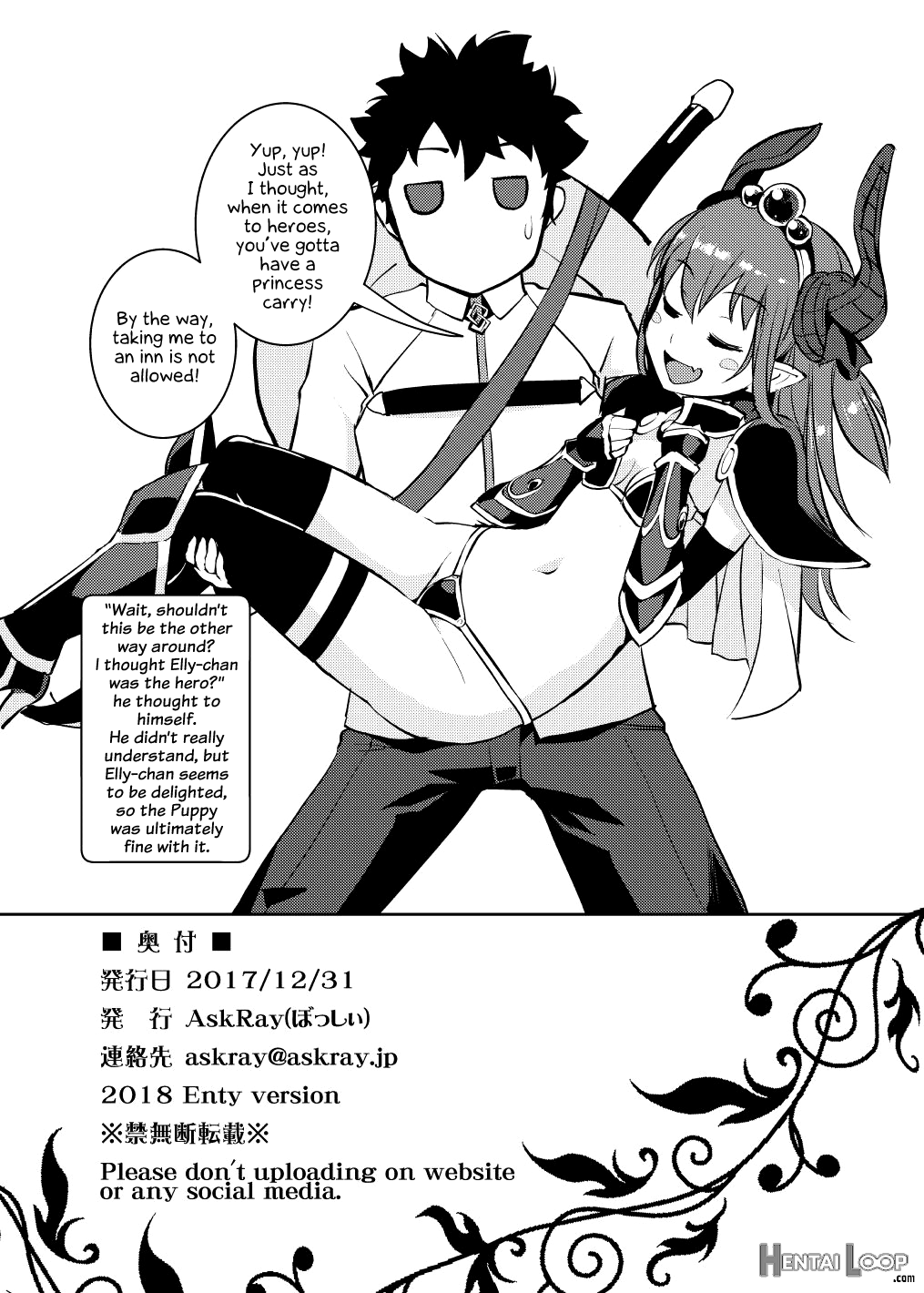 Ryuu No Yome - Dragon Waifu page 20