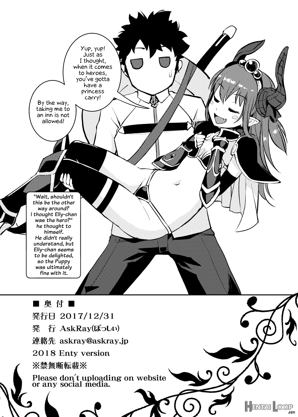 Ryuu No Yome - Dragon Waifu page 20