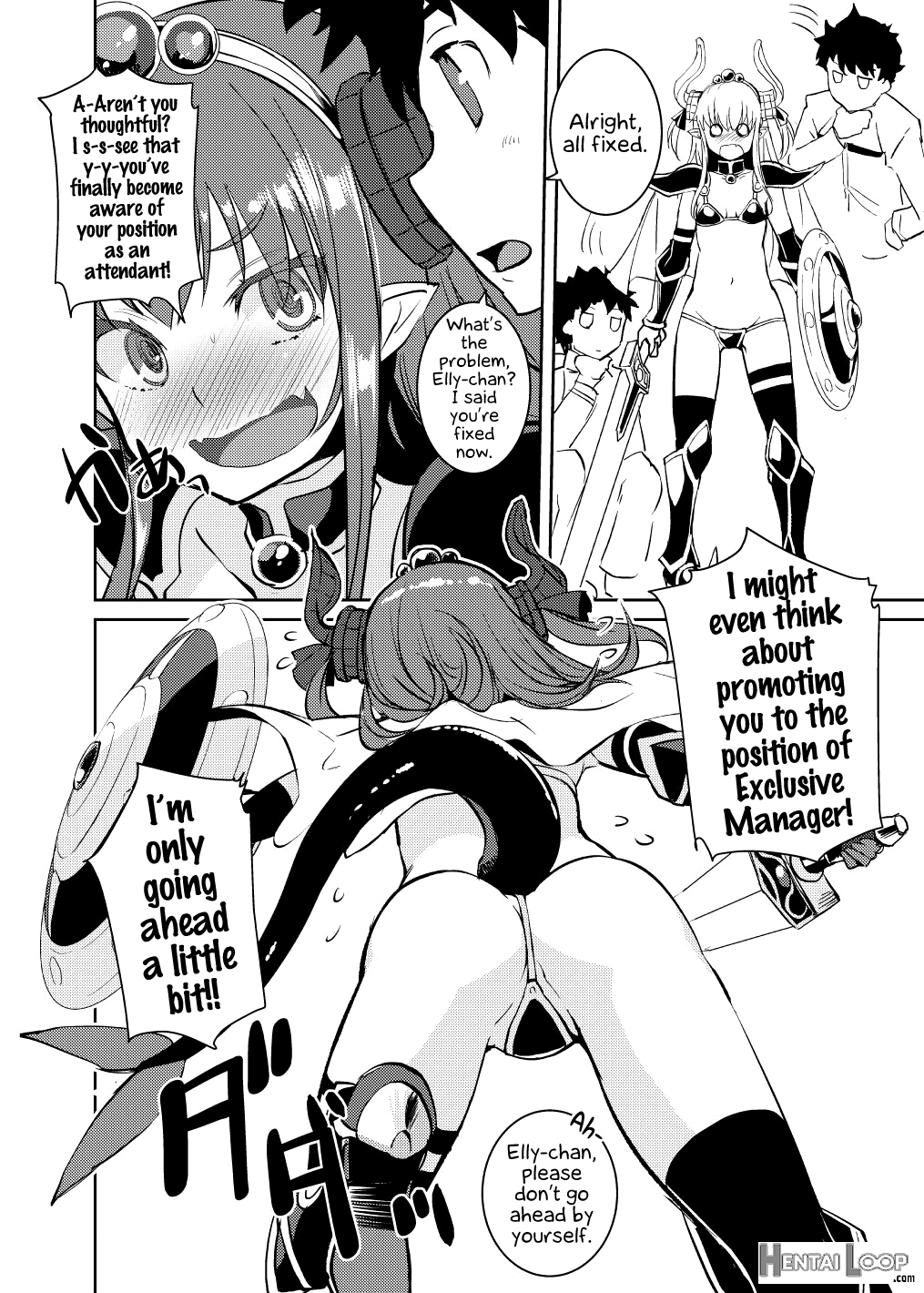 Ryuu No Yome - Dragon Waifu page 7