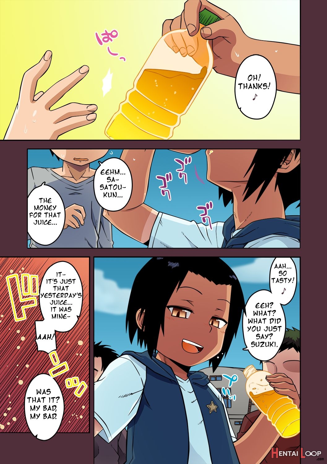 S Wa Fragile No S Ch. 1 page 5