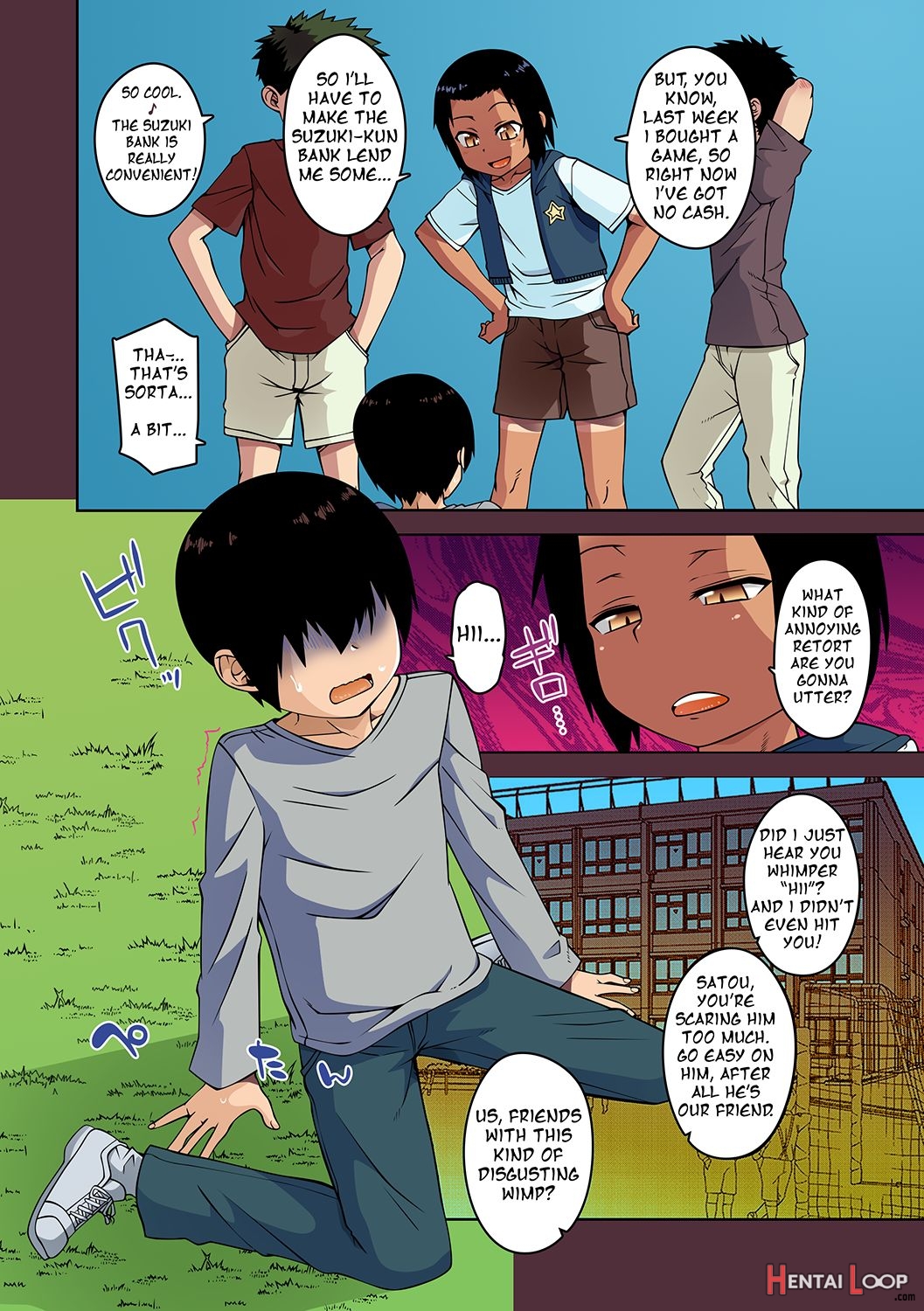 S Wa Fragile No S Ch. 1 page 6