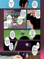 S Wa Fragile No S Ch. 1 page 7