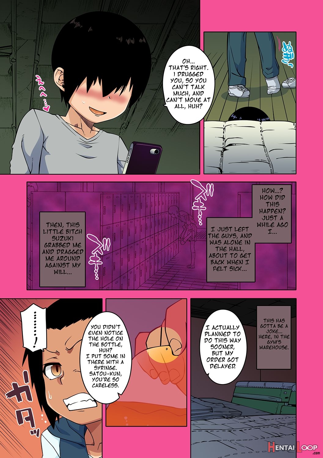 S Wa Fragile No S Ch. 1 page 9