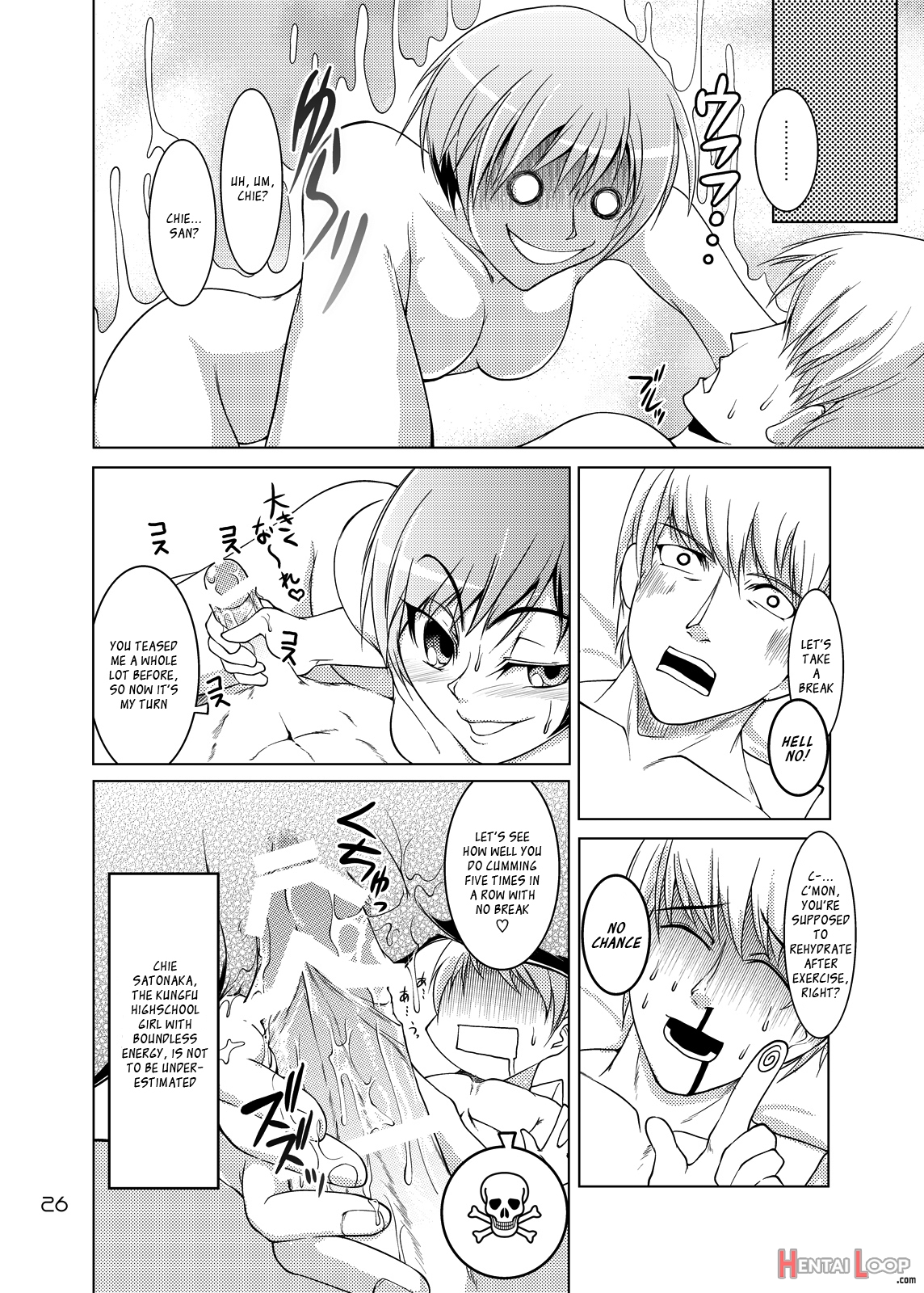 S4 Spats Forever page 25