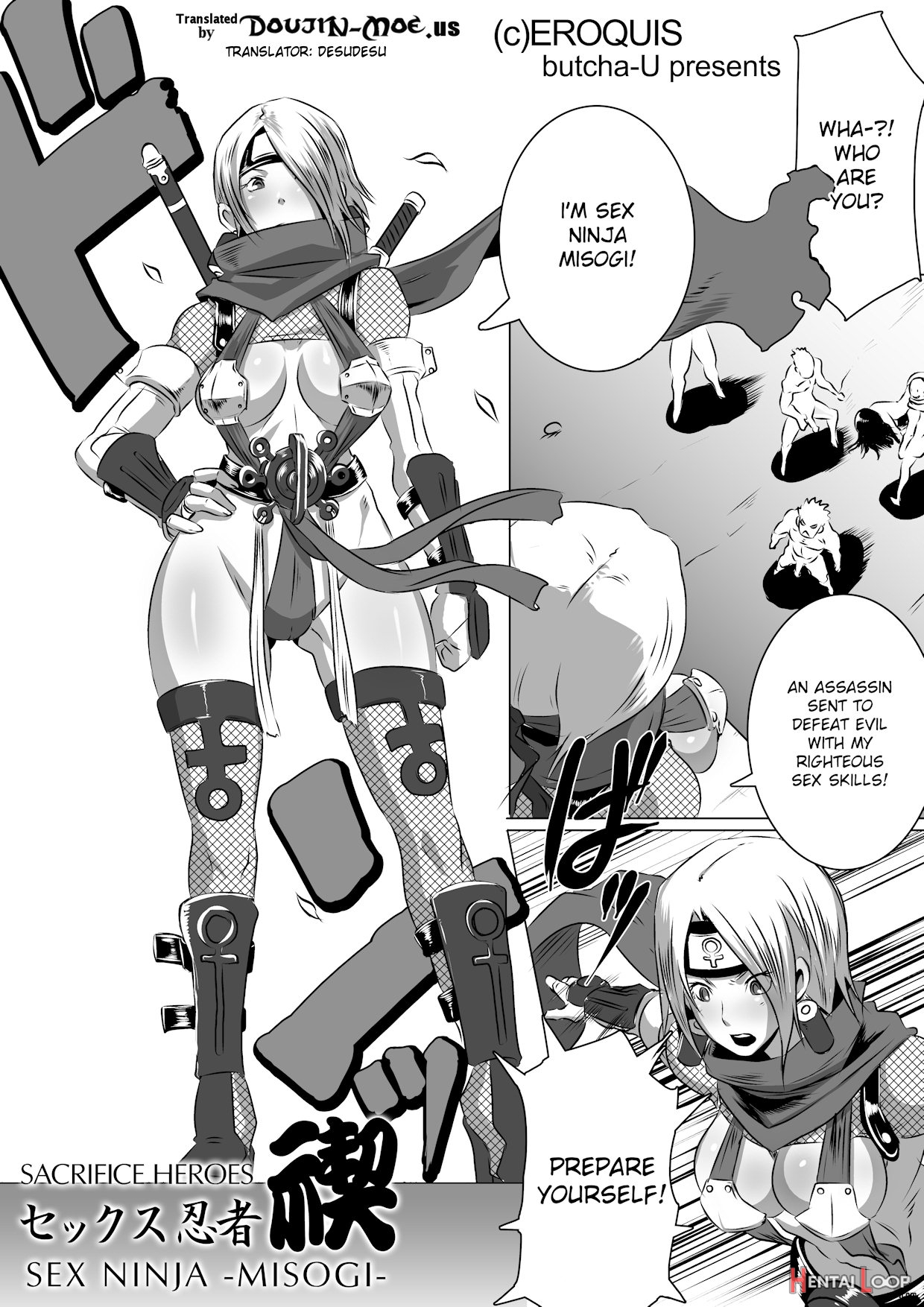 Sacrifice Heroes - Sex Ninja Misogi page 3