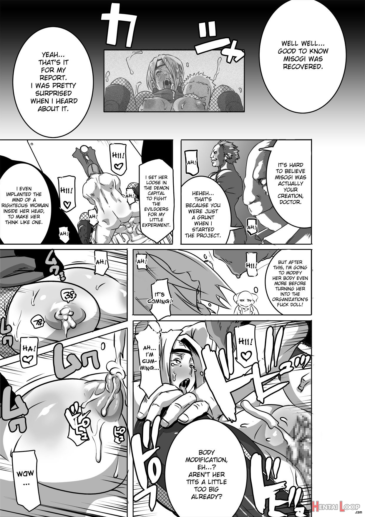 Sacrifice Heroes - Sex Ninja Misogi page 34