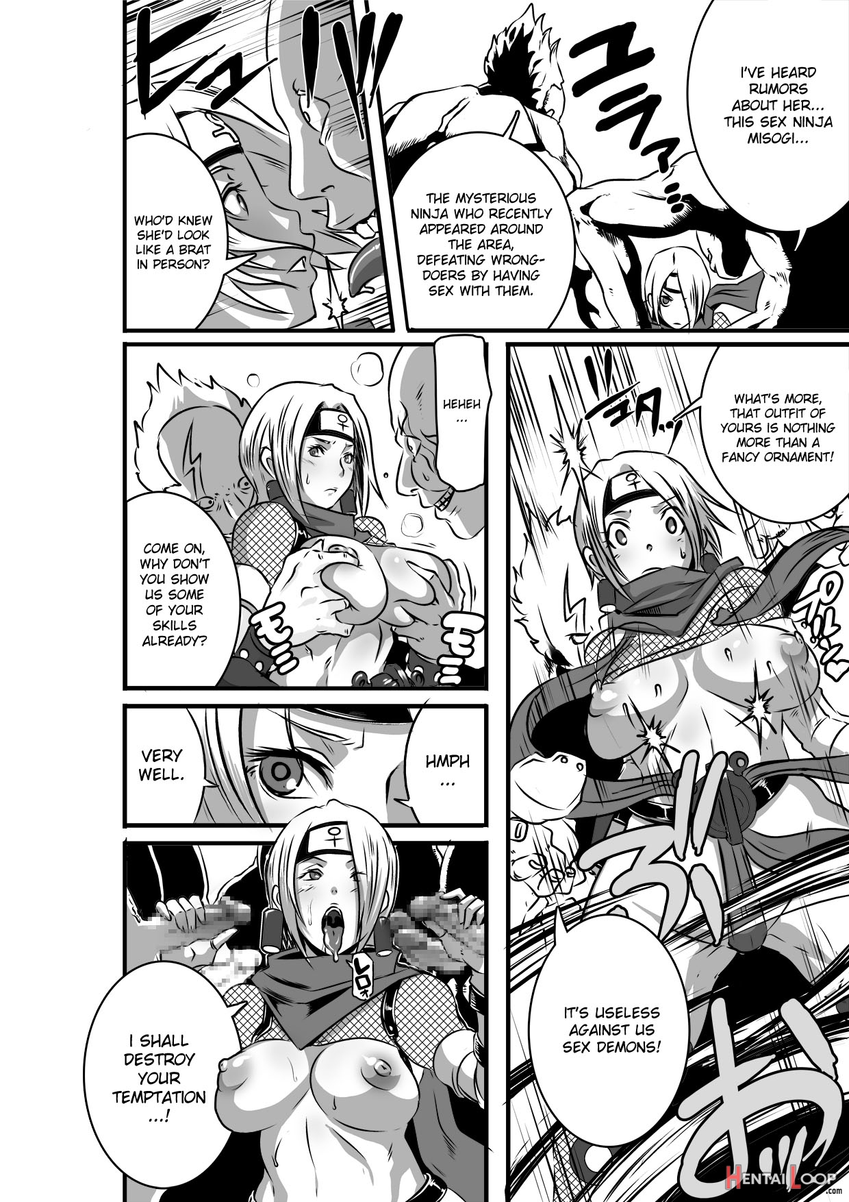 Sacrifice Heroes - Sex Ninja Misogi page 5