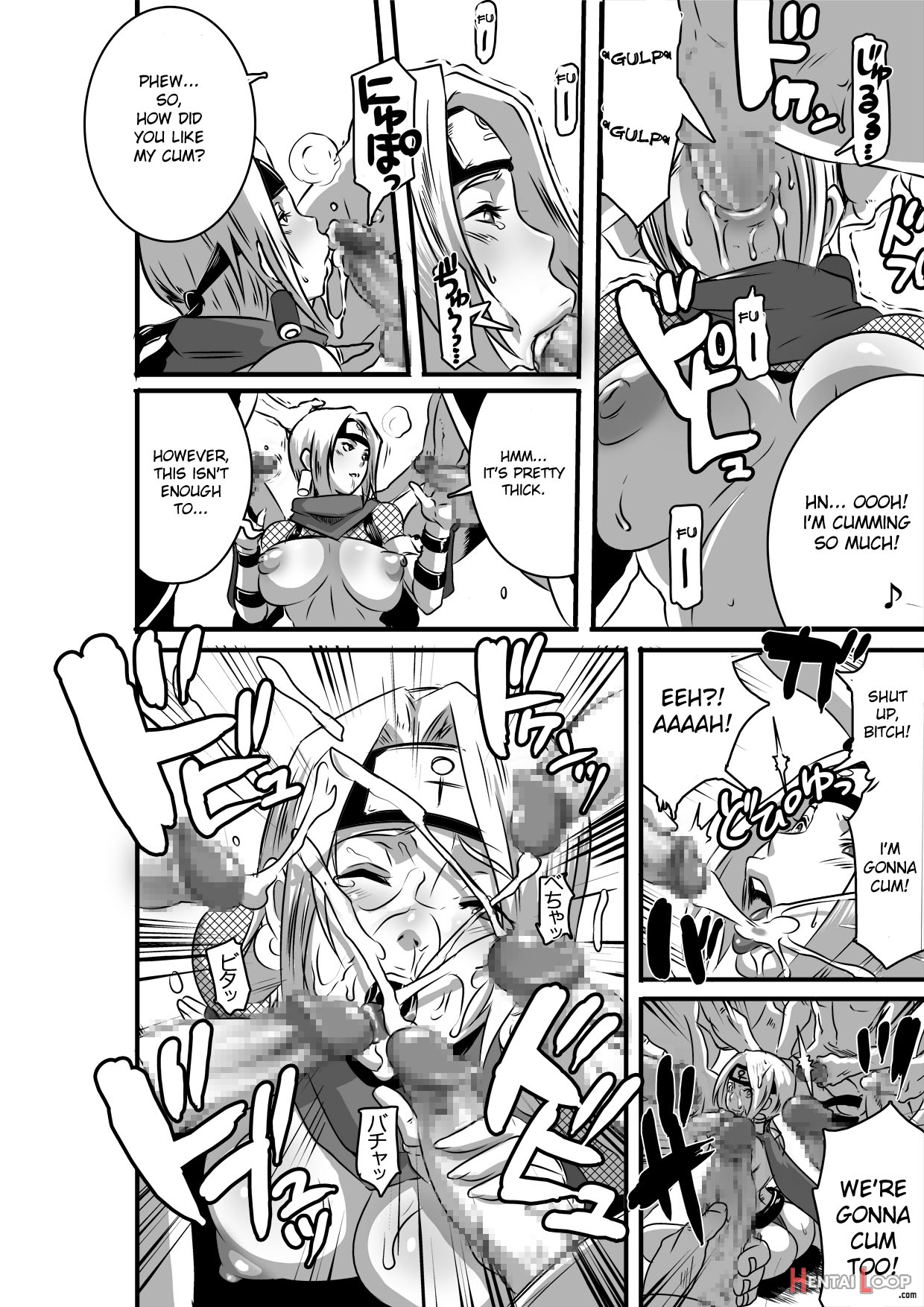 Sacrifice Heroes - Sex Ninja Misogi page 7
