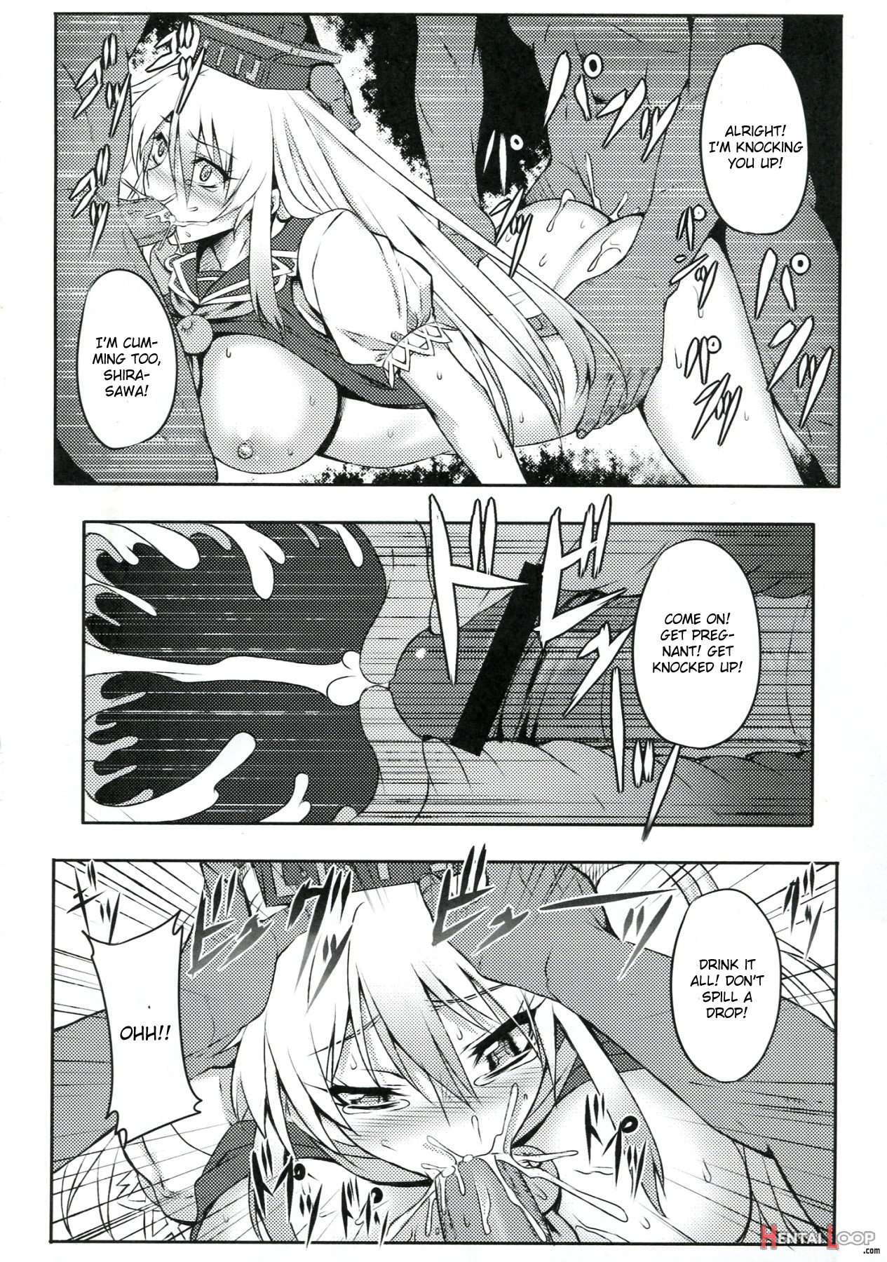 Sadism Gensoukyo page 14