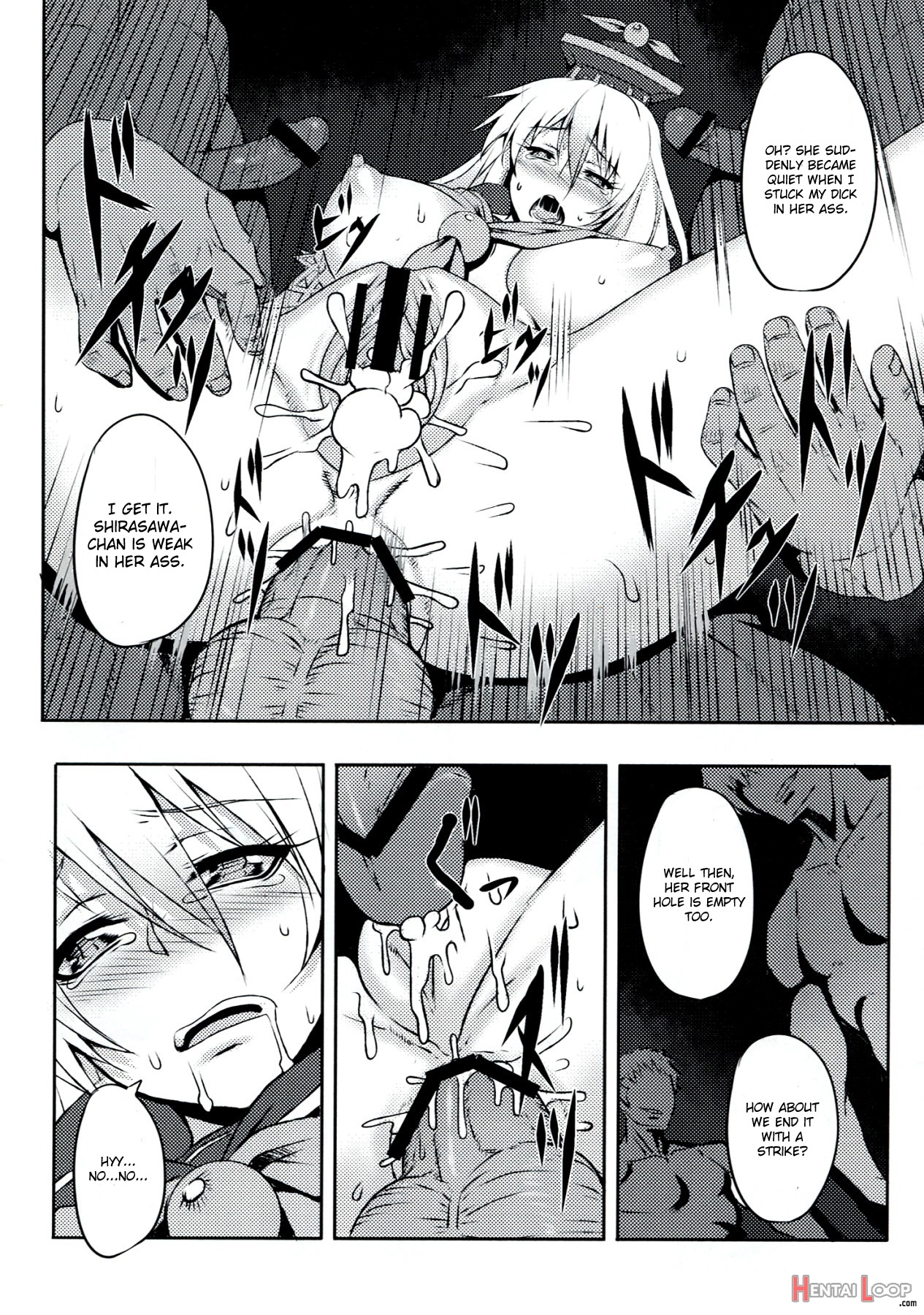 Sadism Gensoukyo page 16