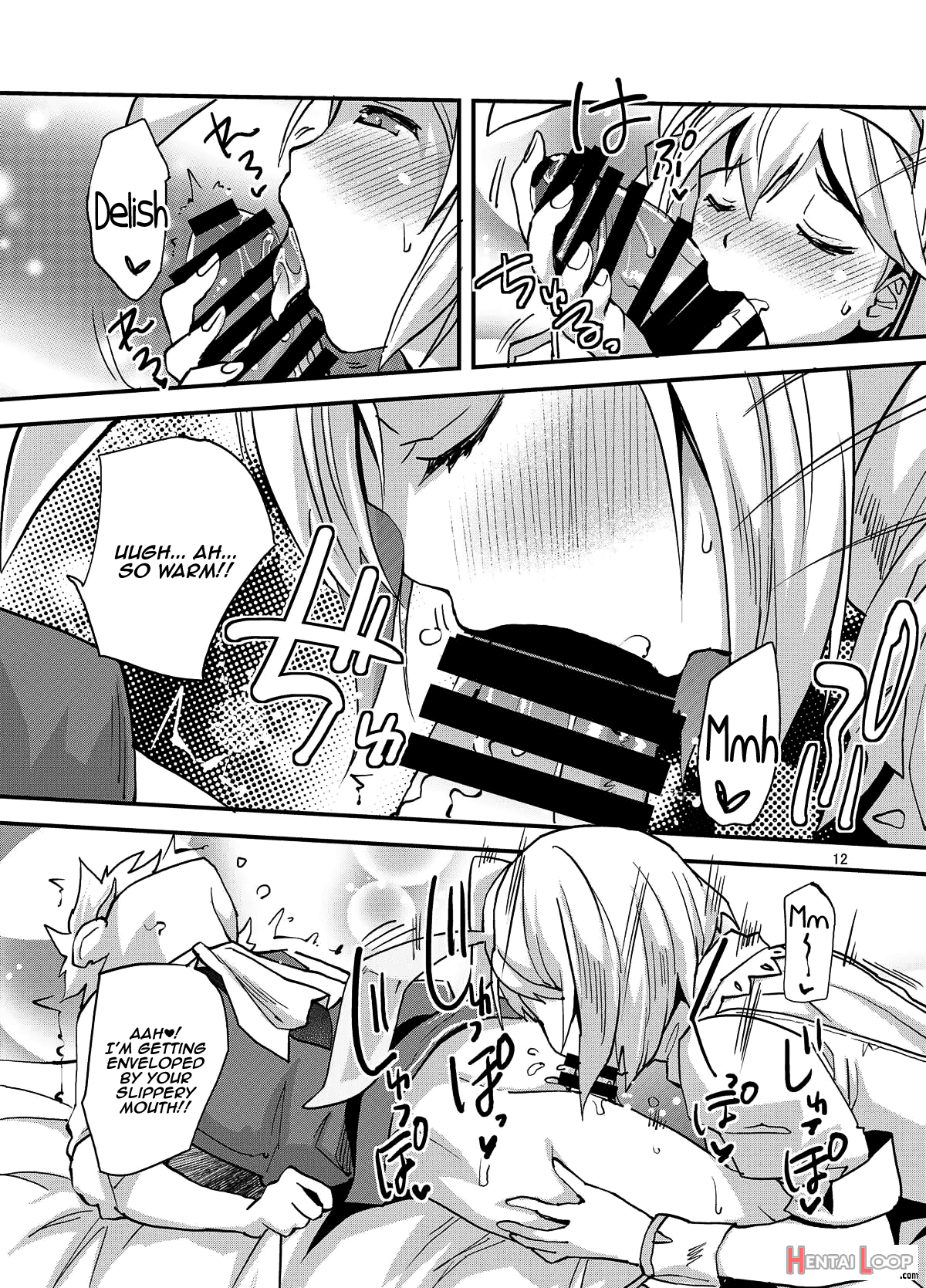 Sadjeeta-san No Amaama Fudeoroshi page 11