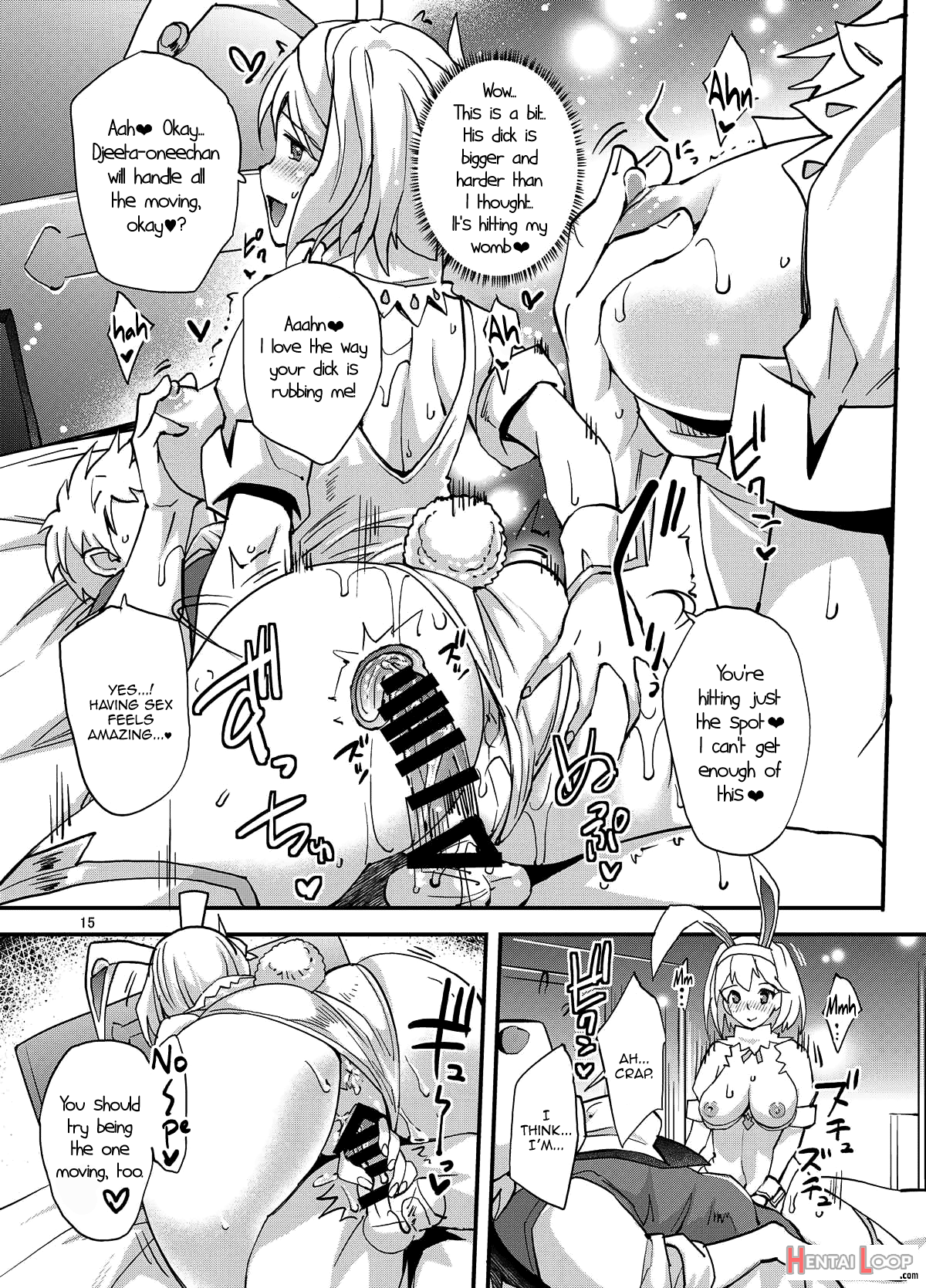 Sadjeeta-san No Amaama Fudeoroshi page 14