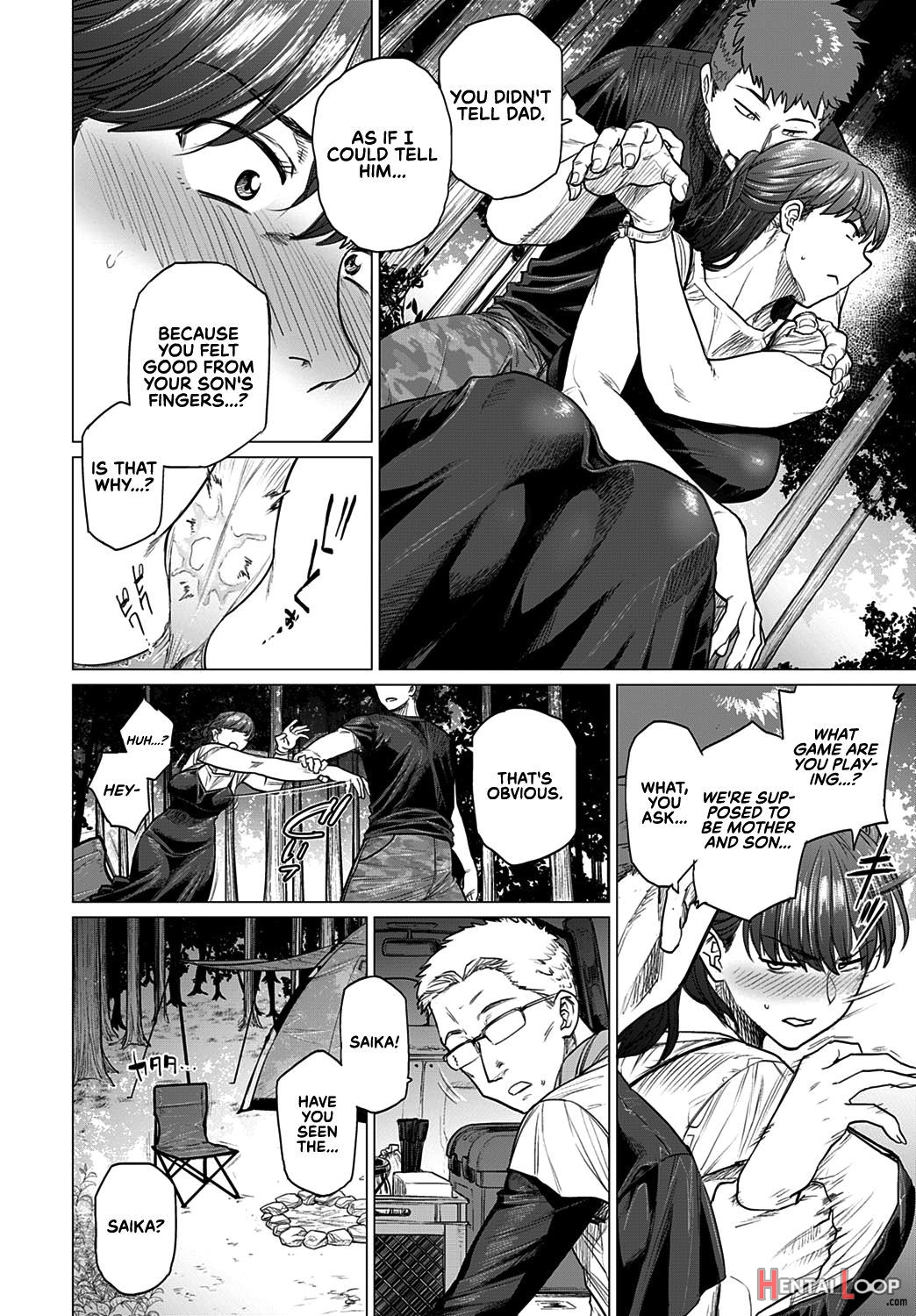 Saezuri page 8