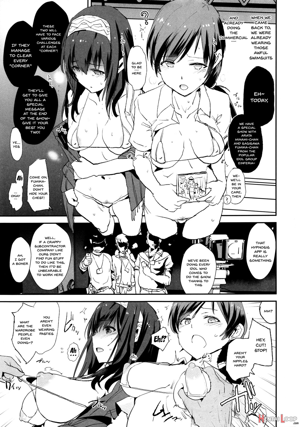 Sagisawa Fumika No Saimin Dosukebe Kansoubun With Nitta Minami + Paper page 4