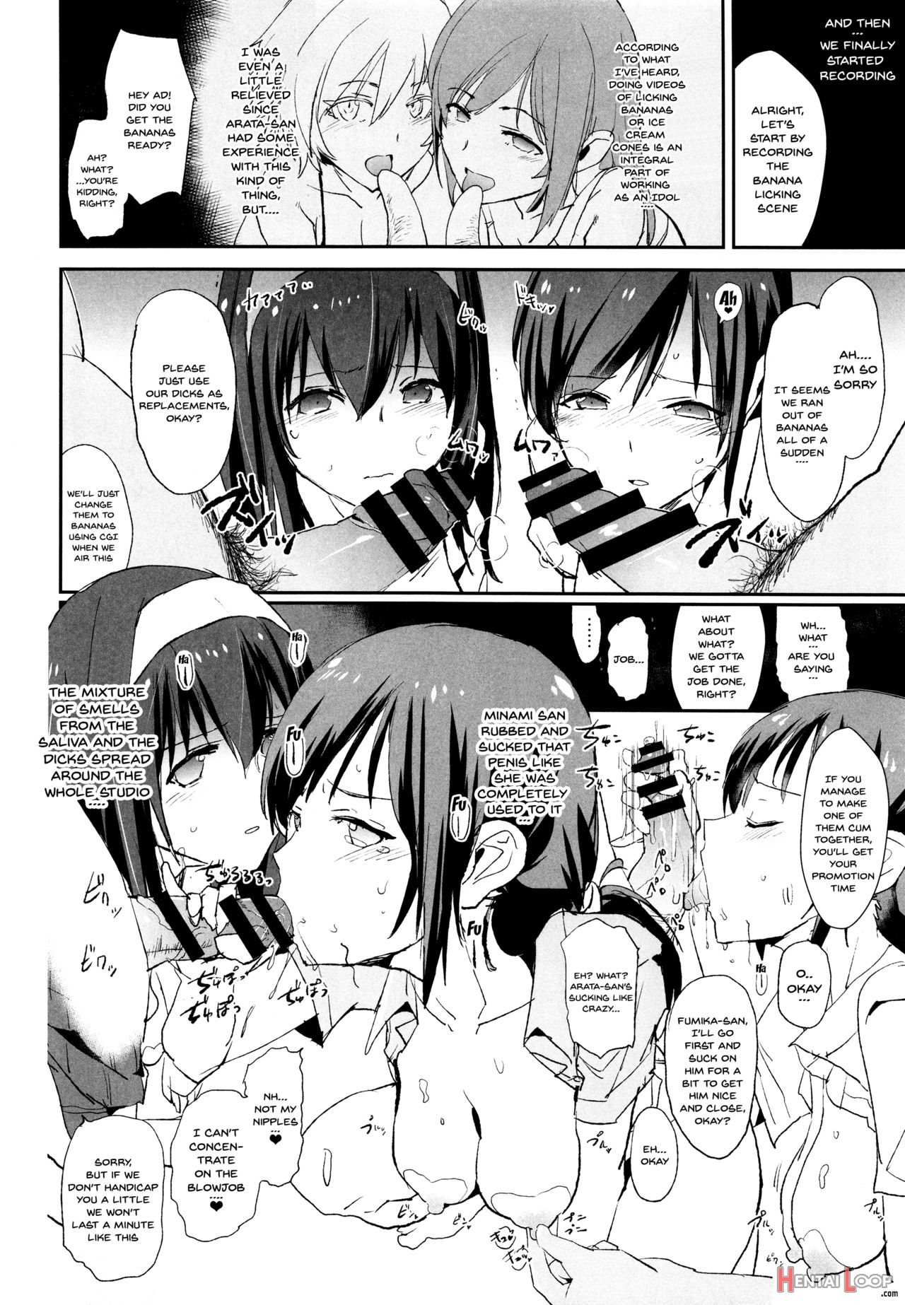 Sagisawa Fumika No Saimin Dosukebe Kansoubun With Nitta Minami + Paper page 9