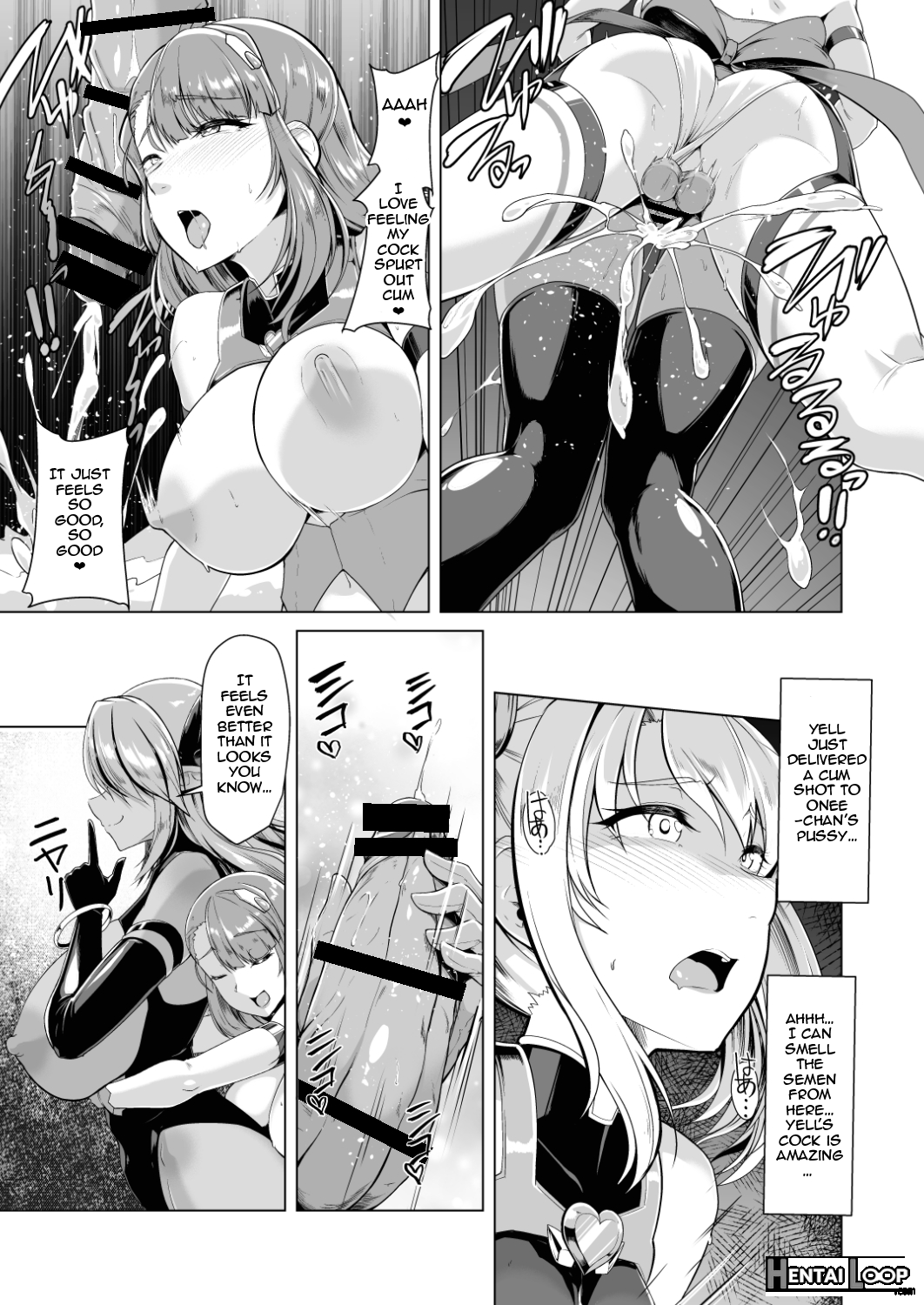 Saiin Curriculum 2 – Futanari Tomoochi Mahou Shoujo Kaizou Keikaku page 22