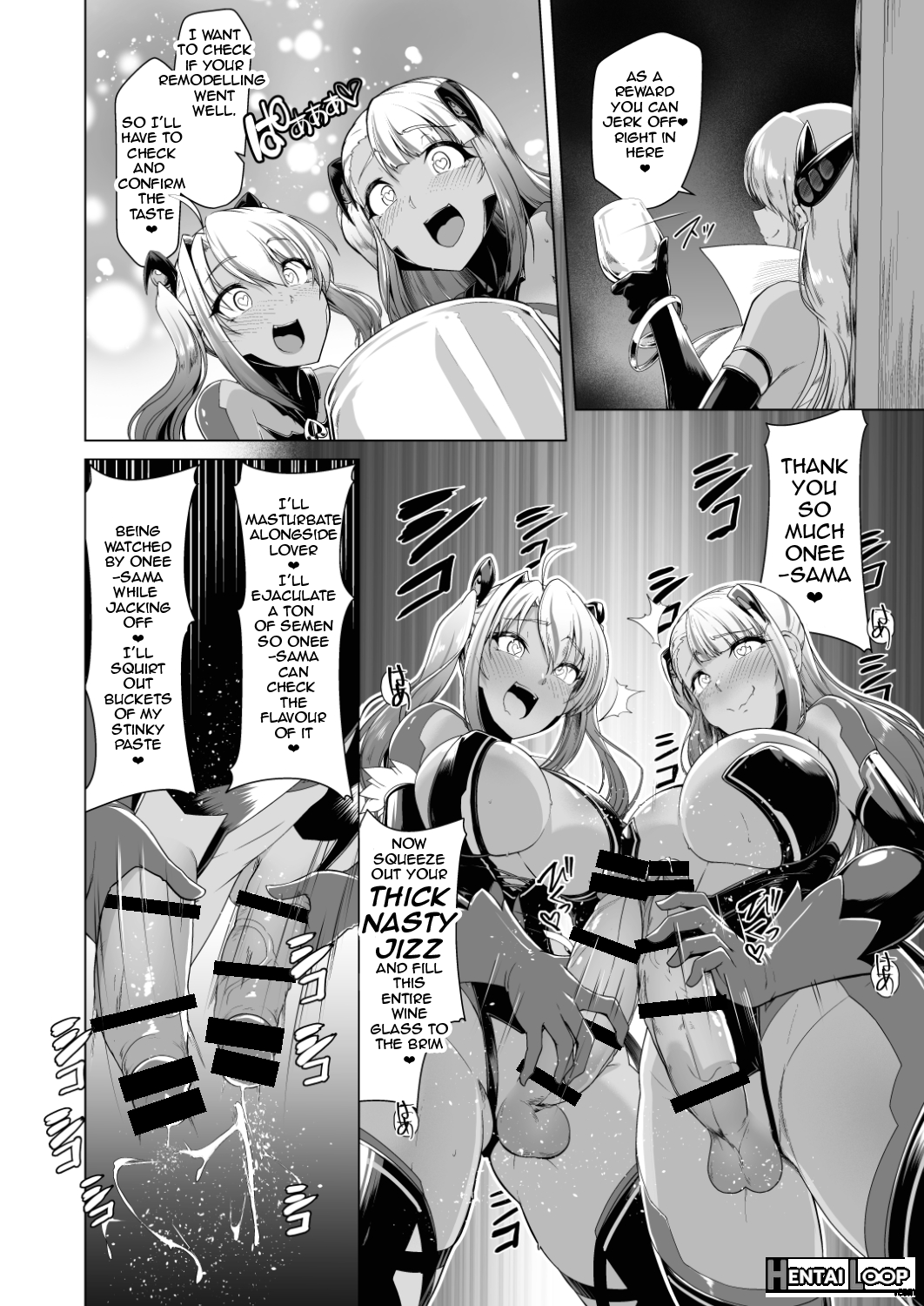 Saiin Curriculum 2 – Futanari Tomoochi Mahou Shoujo Kaizou Keikaku page 31