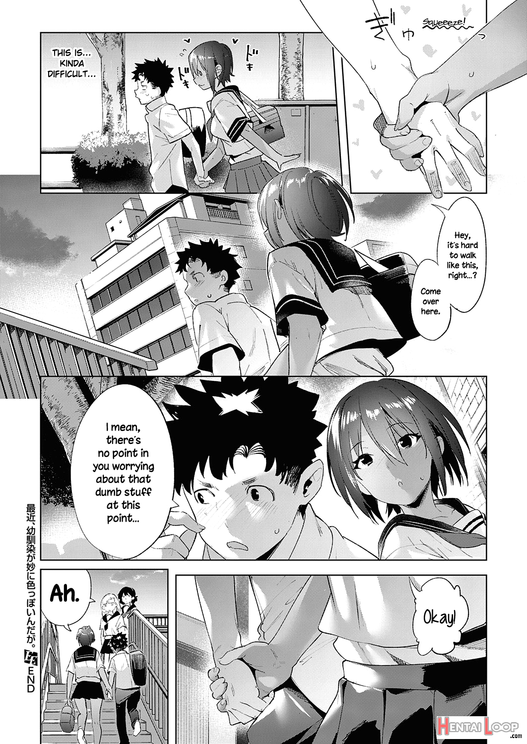 Saikin, Osananajimi Ga Myou Ni Iroppoin Daga. page 48