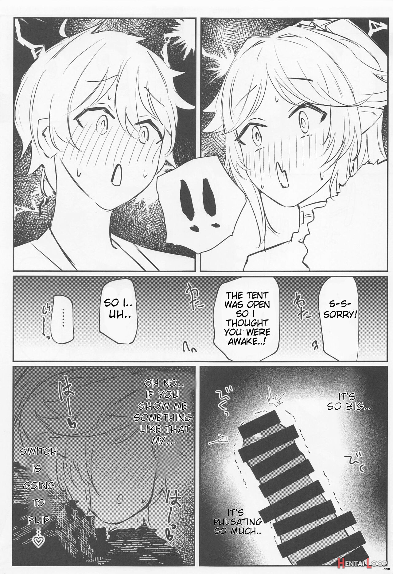 Saikou No Ippai O Kimi Ni page 6