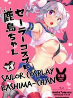 Sailor Cosplay Kashima-chan page 1
