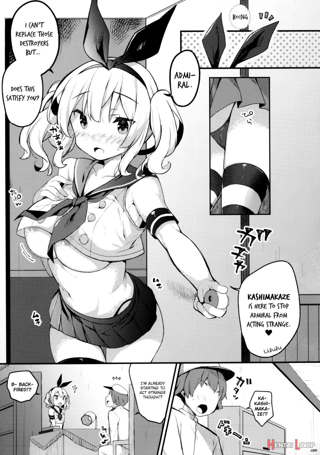 Sailor Cosplay Kashima-chan page 5