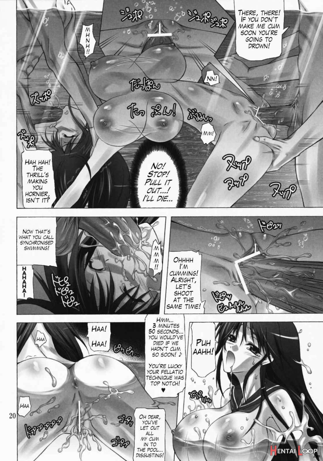 Sailor Mariners Kanzenban page 18