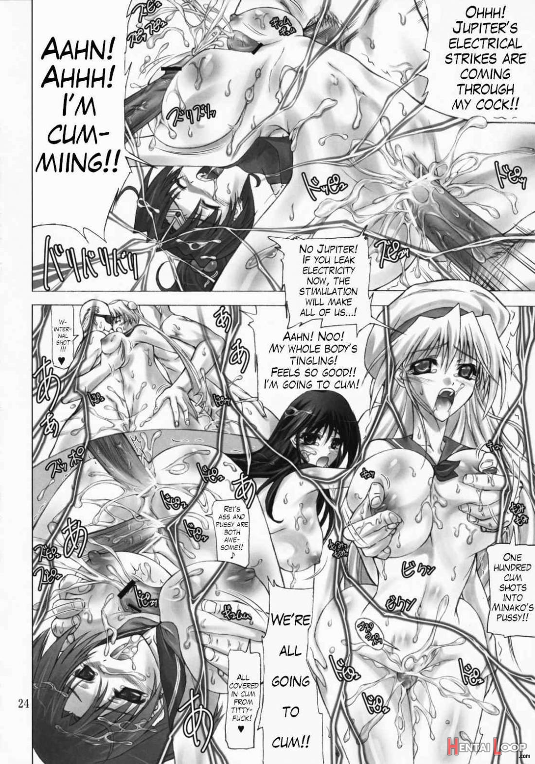 Sailor Mariners Kanzenban page 22