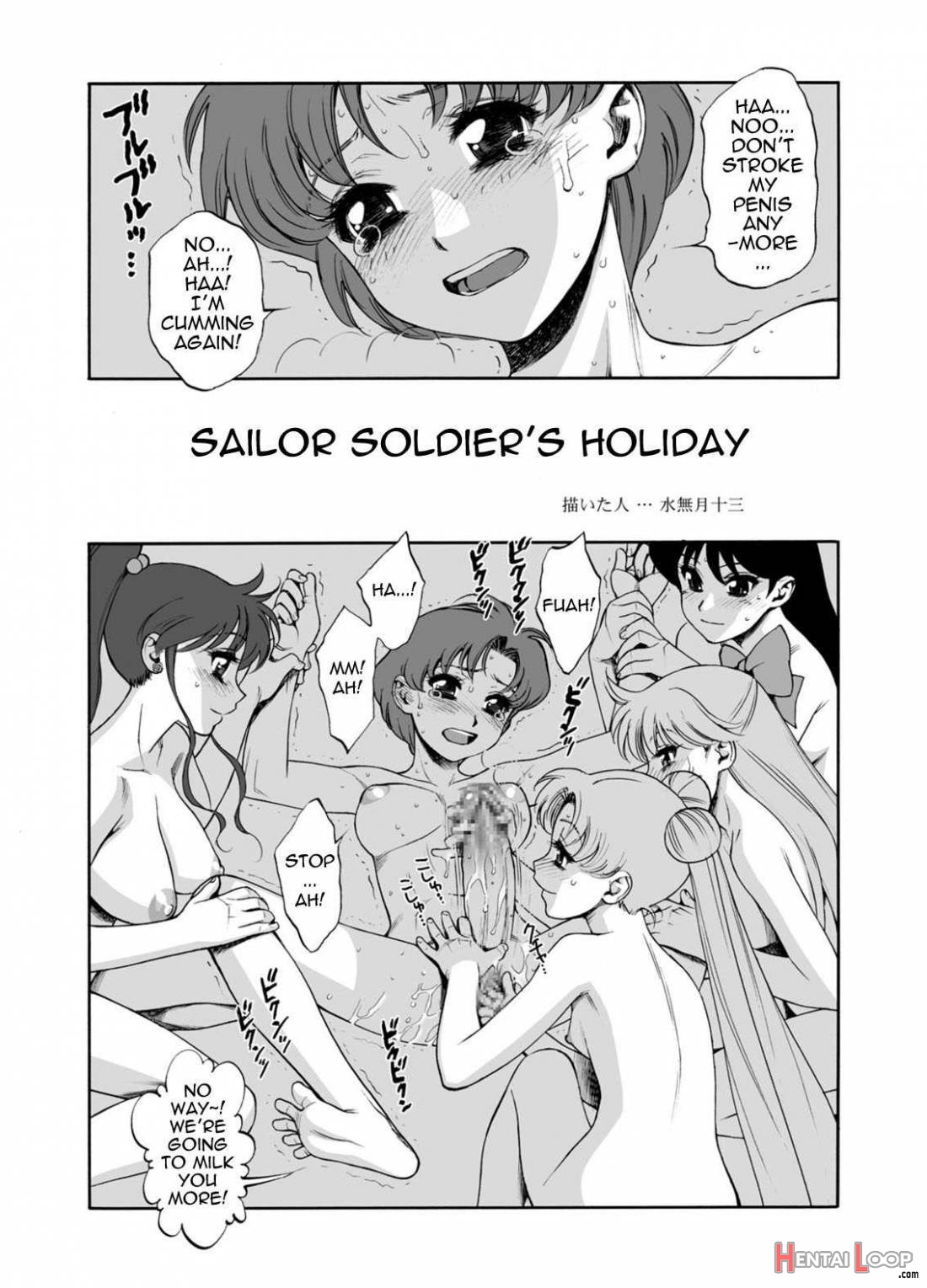 Sailor Senshi-tachi No Kyuujitsu page 2