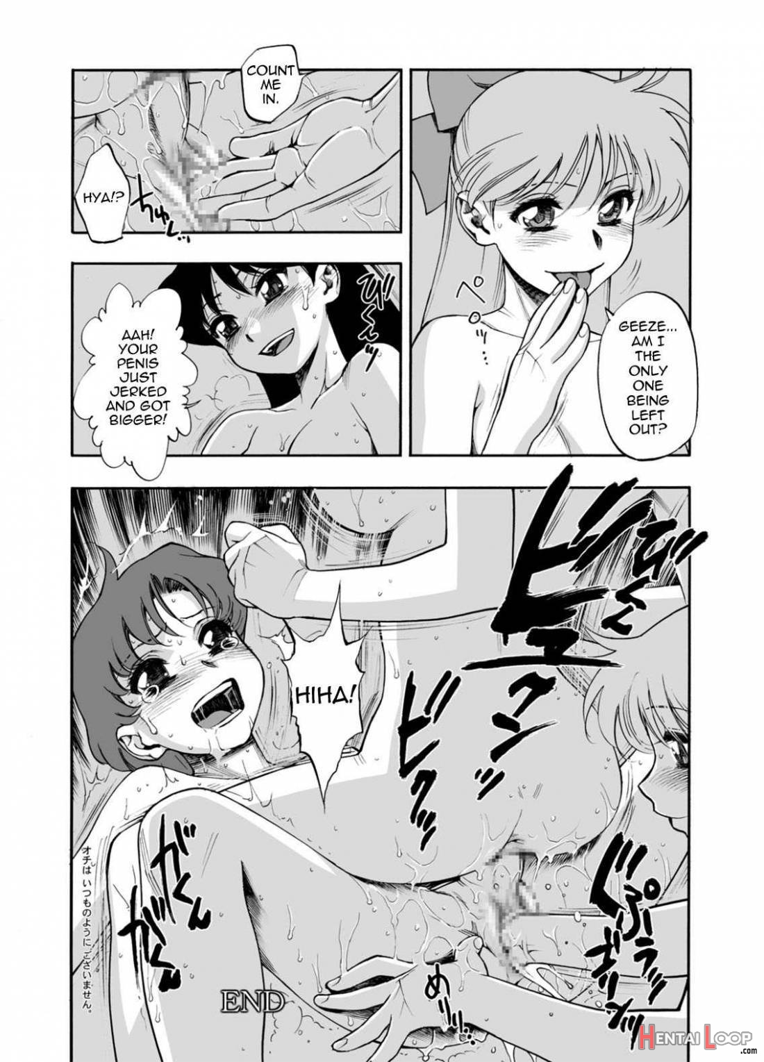 Sailor Senshi-tachi No Kyuujitsu page 9