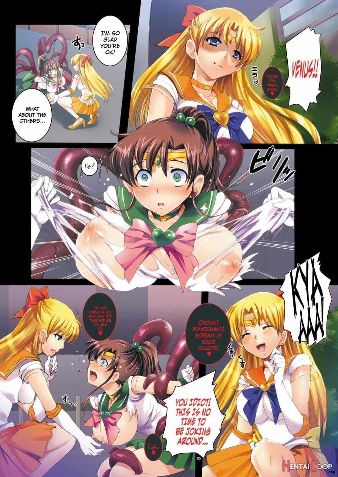 Sailor Senshi To Sennou Shokushu page 5