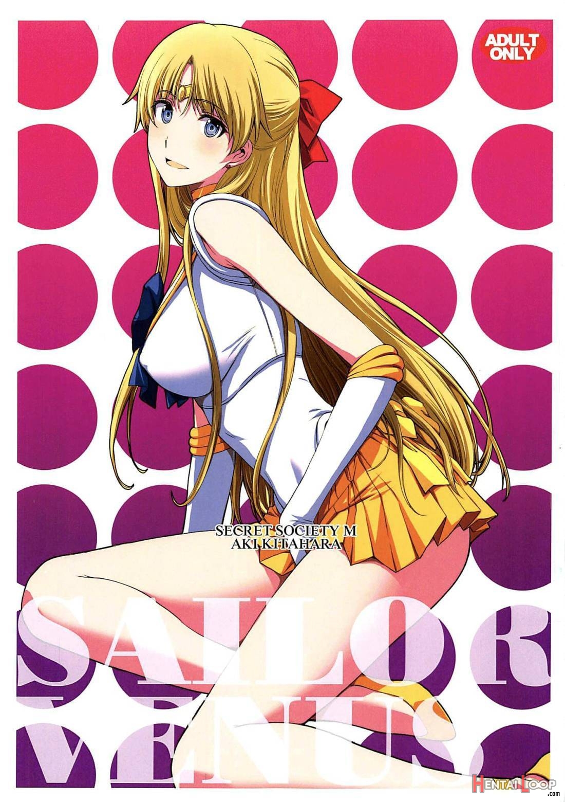Sailor Venus page 1