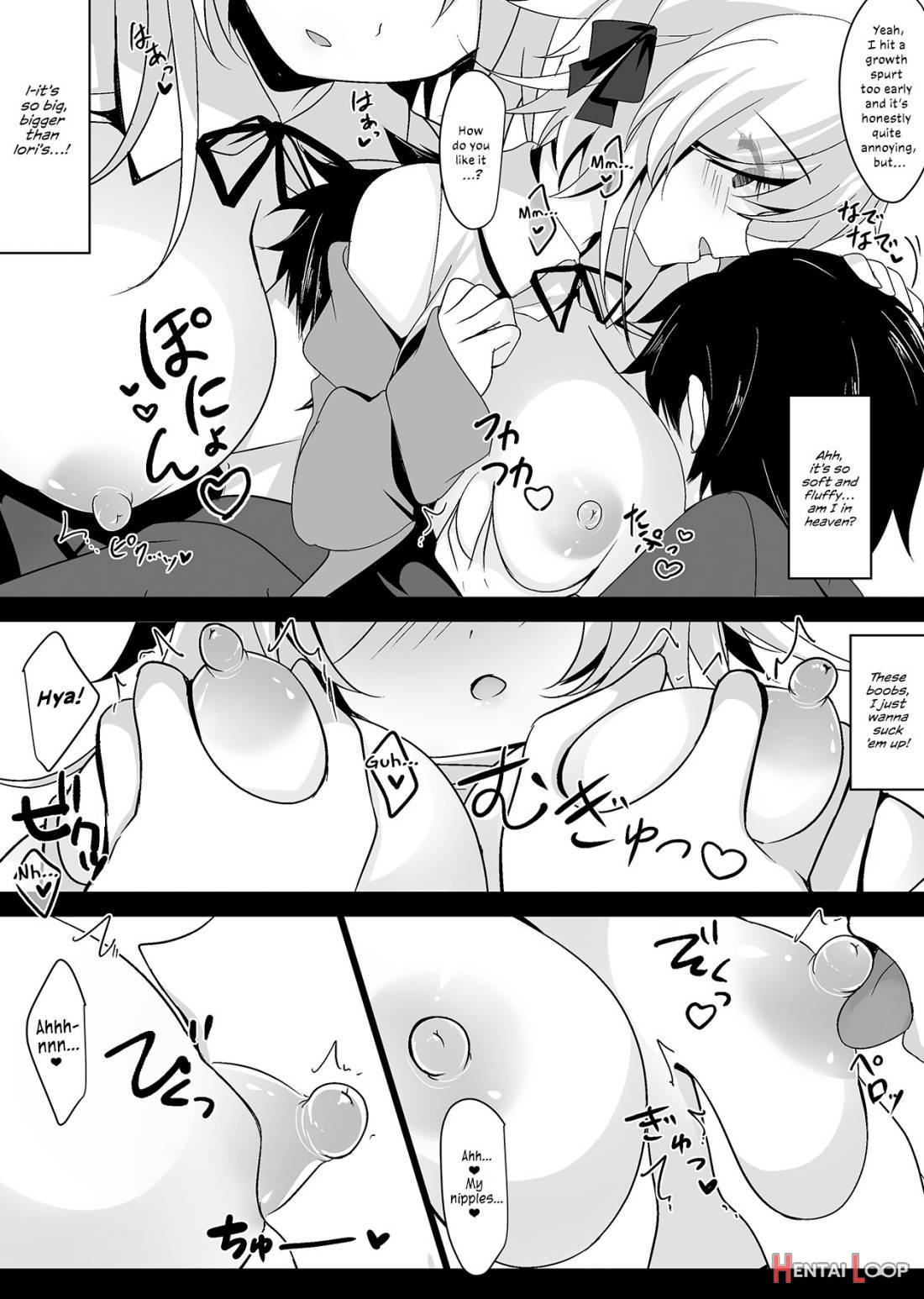 Saimin Kanojo Hashimoto Karen page 14