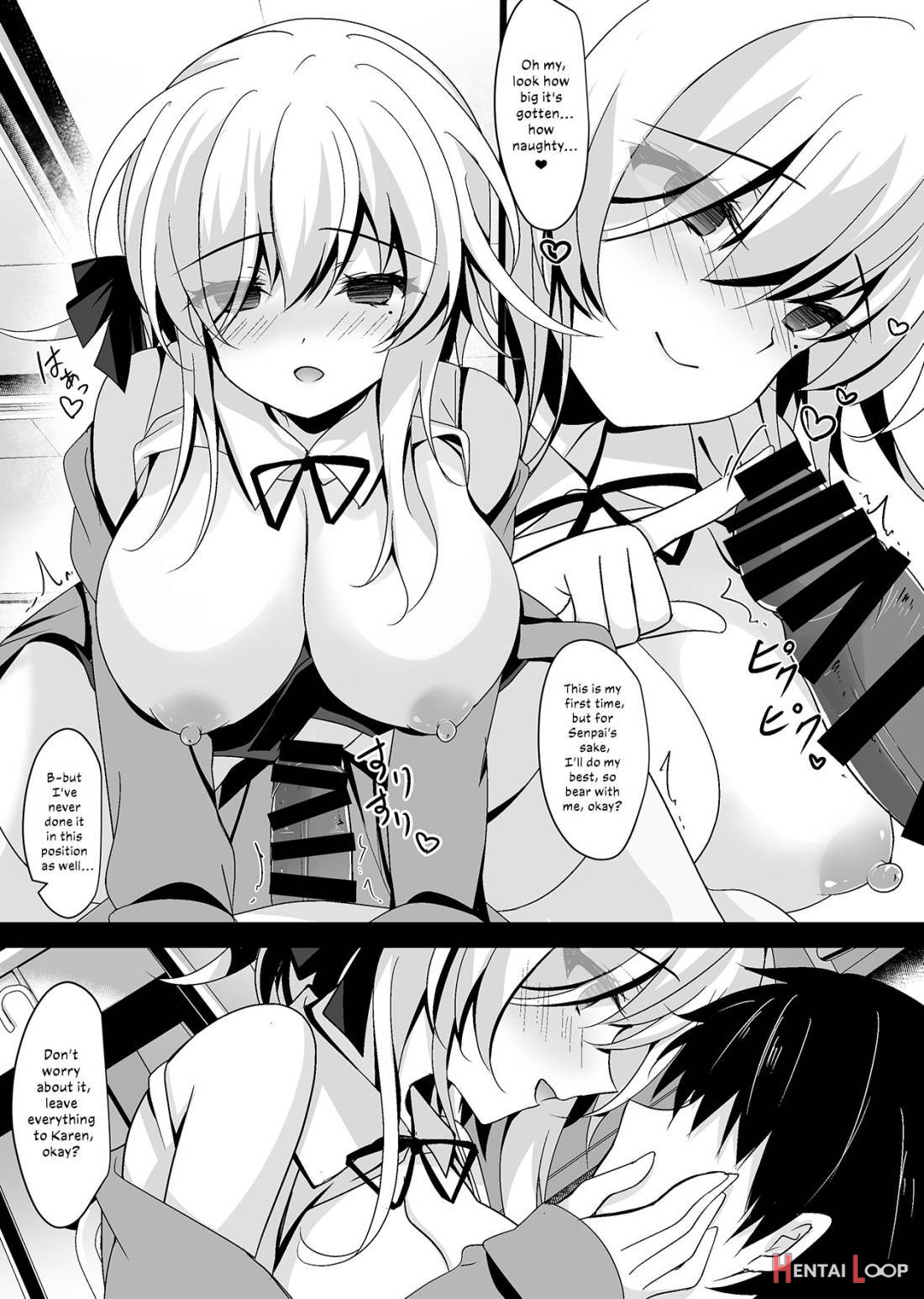 Saimin Kanojo Hashimoto Karen page 21