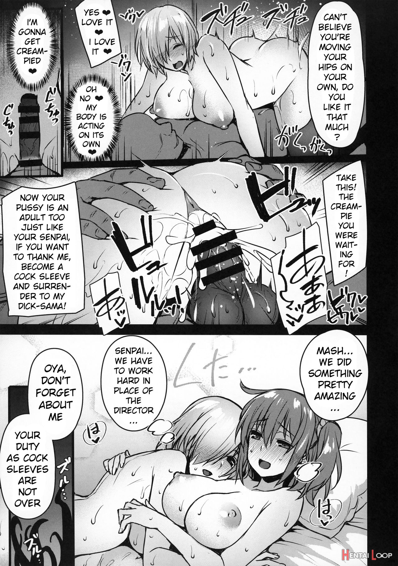 Saimin Kanryou Sex Slave Order page 12