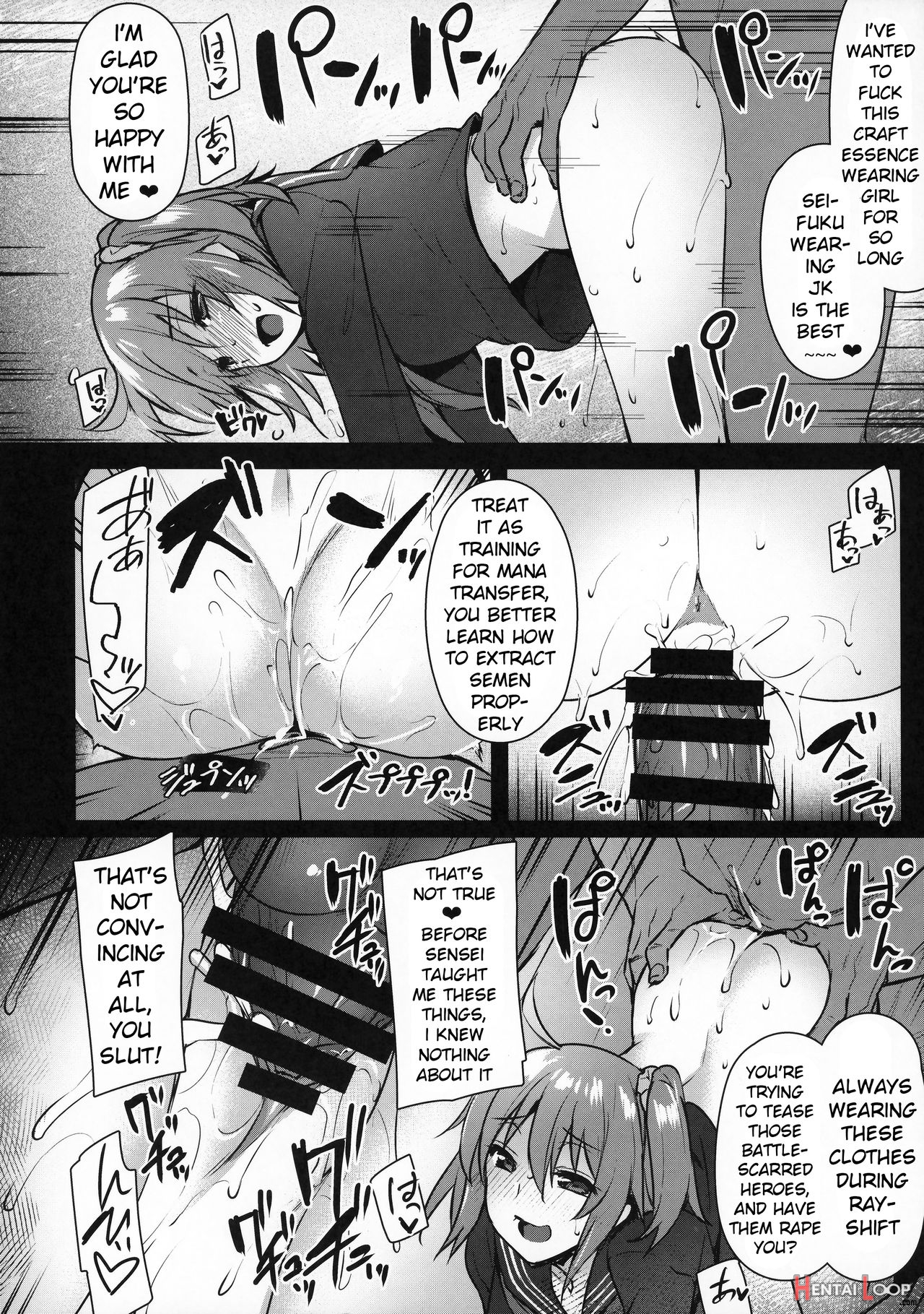 Saimin Kanryou Sex Slave Order page 17