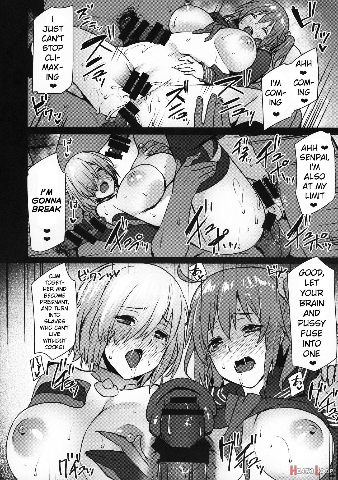 Saimin Kanryou Sex Slave Order page 21