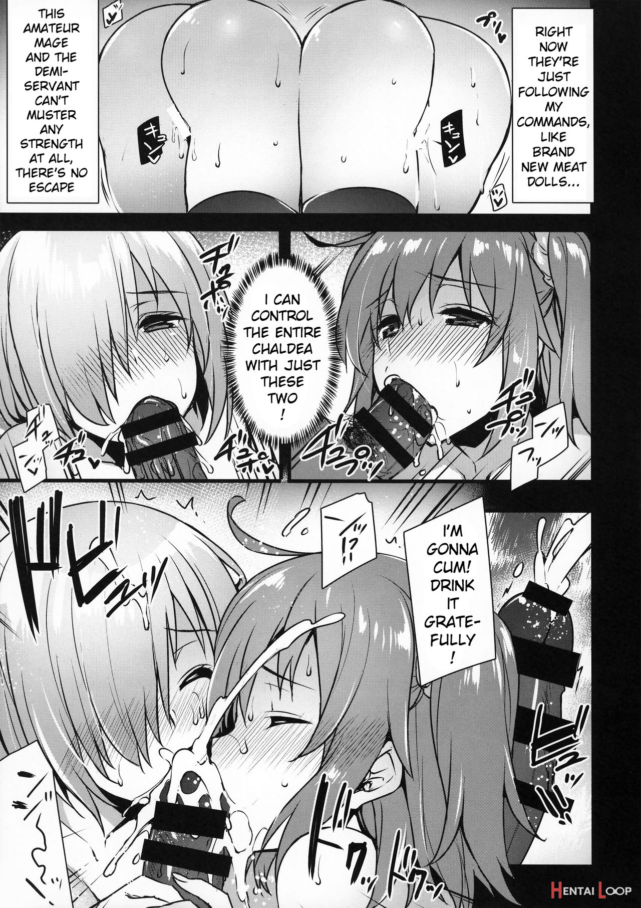 Saimin Kanryou Sex Slave Order page 4