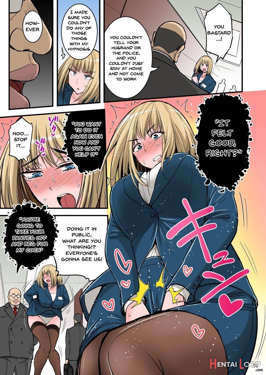 Saimin Namaiki Hitozuma Ol-san… page 20